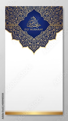 Elegant Eid Mubarak greeting card design featuring traditional Islamic ornamental patterns in rich gold and deep blue, perfect for festive celebrations, invitations, or banners