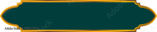 Border Islamic Text Box, Gold Navy Label Banner Button Shape