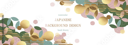 和柄, 和風, 背景, ポップ, 和モダン, 和, 金箔, 春, 桜祭り, ひな祭り, 雲, フレーム, ベクター, バナー, 北欧風, 水彩, モダン, かわいい, 和紙, 七宝柄, イラスト