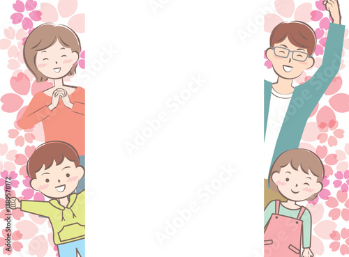 桜と喜ぶ家族のフレーム　親子　2世代