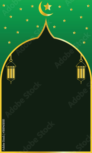 green vertical background with Islamic themed gold ornaments and empty space for text or title
