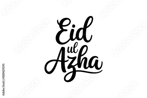 Eid ul azha greeting isolated on transparent background isolated on transparent background