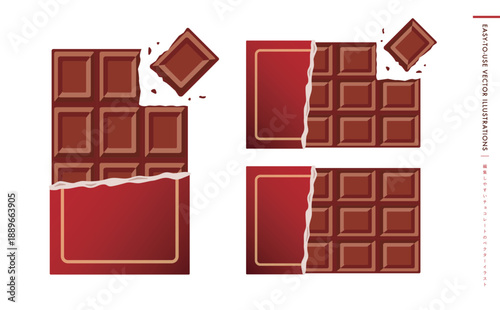 割れたチョコレート・板チョコ・バレンタインチョコのベクターイラスト:欠けたかけら、バレンタインデースイーツ