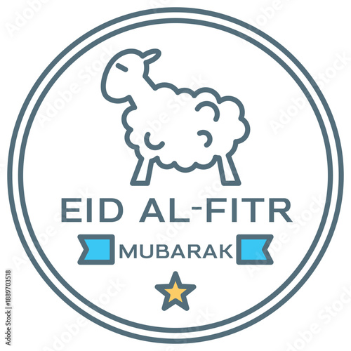 Eid Al-Fitr Mubarak Sheep Emblem Islamic Line Art Icon