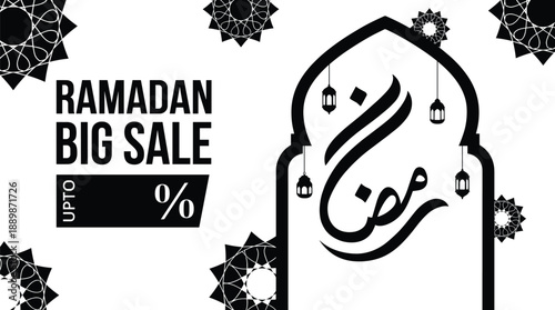 Ramadan big sale banner with mosque arabic calligraphy and ornamental patterns marketing