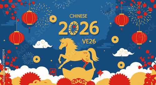 Chinese New Year 2026 celebration banner with a golden horse, red lanterns, fireworks, and traditional festive elements on a blue background.