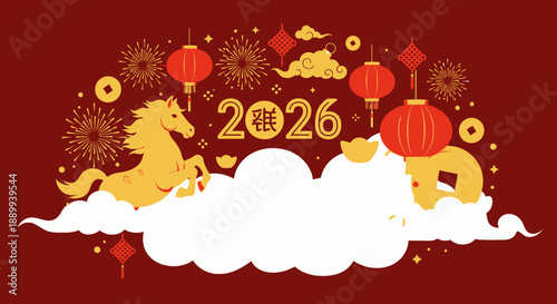 Festive Chinese New Year 2026 celebration with golden horse, lanterns, fireworks, and traditional elements on red background.