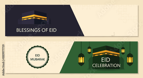 Islamic eid celebration banners featuring kaaba illustration and eid mubarak text with traditional lanterns offering
