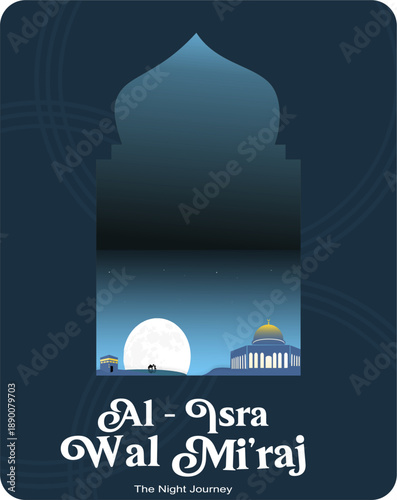 Islamic Illustration Greeting Card of Isra' Mi'raj depicting the Prophet Muhammad during his night journey.