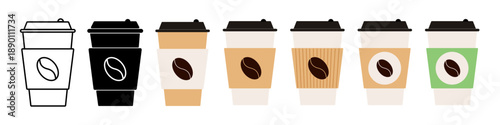 coffee icon simple vector outline logo.