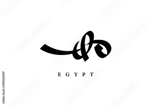 Translation EGYPT in arabic calligraphy logo handwritten modern font greeting card design