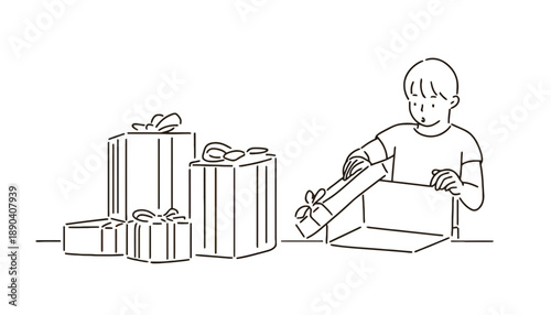 A young boy excitedly opening a gift box with presents nearby