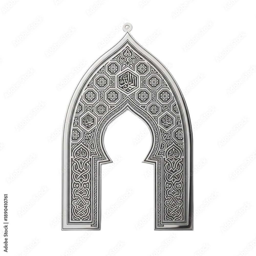 Obraz premium Luxury Silver Islamic Arch Ornament with Arabic Calligraphy and Detailed Geometric Patterns isolated on transparent background