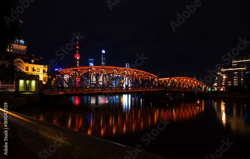 Shanghai skyline with Waibaidu Bridge night view at the Bund in China