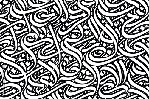 Abstract black and white Arabic calligraphy pattern background