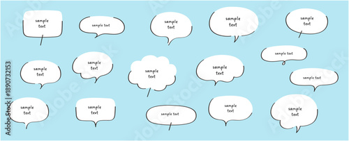 ゆるい吹き出しのベクターイラストセット。ふきだし、フレーム、おしゃれ、シンプル