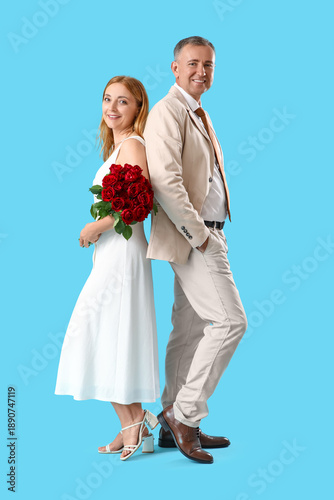 Happy mature couple with bo...