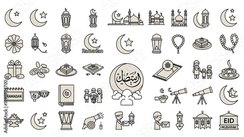Collection of Islamic Symbols and Icons.