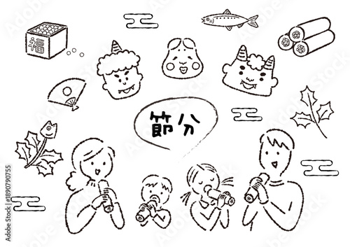 節分素材と恵方巻きを食べる家族のモノクロ線画セット