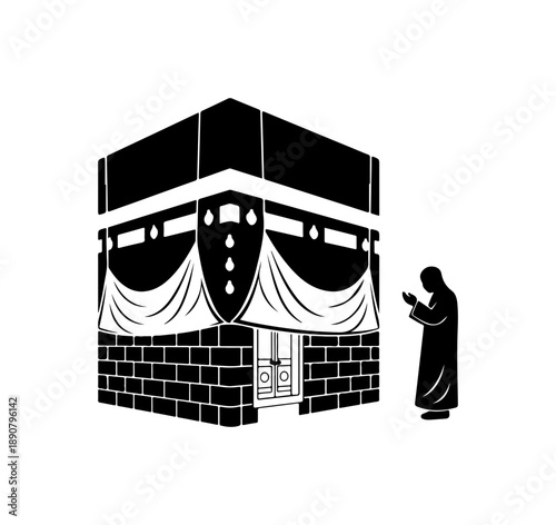 Kaaba in Mecca