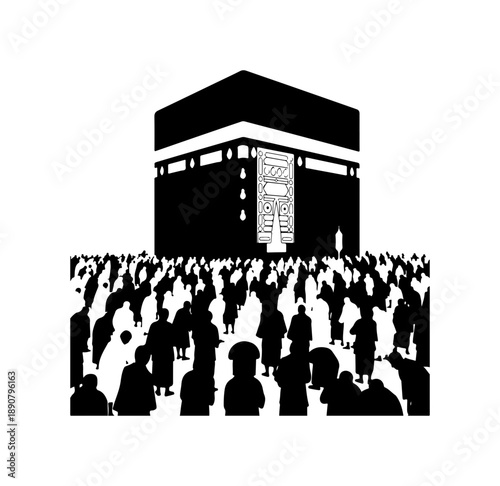Hajj Pilgrimage at Kaaba