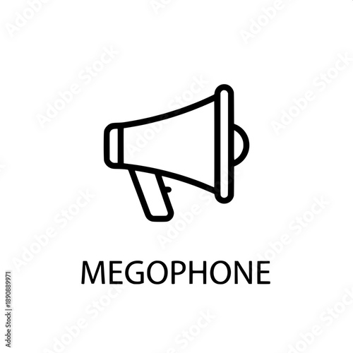 Minimalist outline icon depicting a megaphone, ideal for conveying messages, announcements, and promotional content