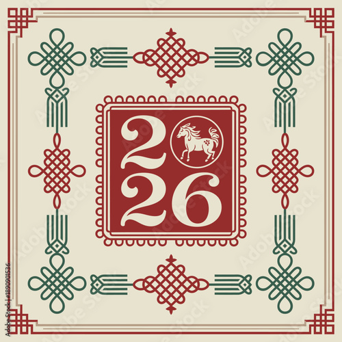 Elegant 2026 festival card with zodiac cameo, classic border ornaments, seasonal greeting layout, invitation poster, lunar new year announcement