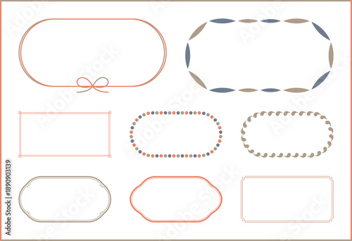 和風フレームセット一覧