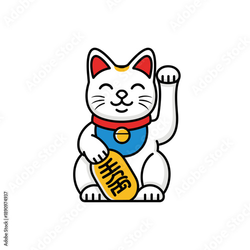 Illustration of a Maneki Neko cat beckoning good fortune with a raised paw and a smiling face.