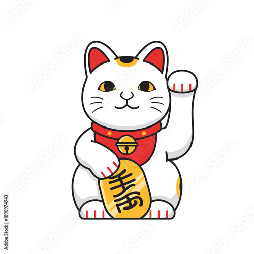 Illustration of a Maneki-Neko figurine holding a gold coin with Japanese characters, symbolizing good luck and prosperity, from a front viewpoint.