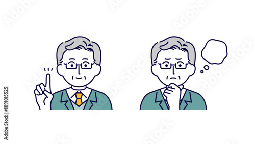 男性ビジネスパーソンのアイコンセットイラスト素材