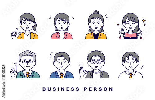 男女ビジネスパーソンのアイコンセットイラスト素材