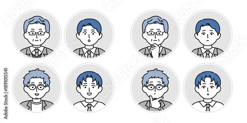 男性ビジネスパーソンのアイコンセットイラスト素材