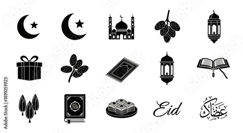 Eid mubarak islamic symbols and icons set ramadan celebration elements
