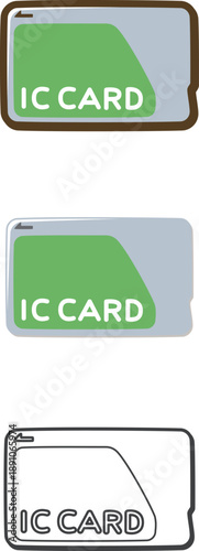 交通系ICカード