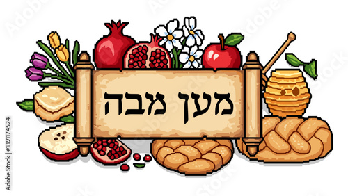 Pixel art festive jewish holiday symbols with traditional bread and produce
