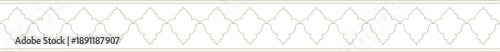 Indian Floral Motif Decorative Border