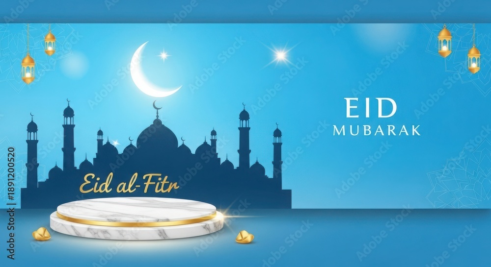 Naklejka premium Celebrating eid al-fitr with a beautiful mosque silhouette