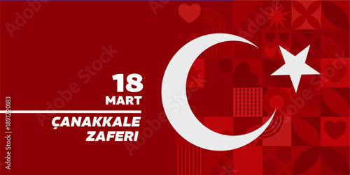 18 Mart Canakkale Zaferi, Turkish national holiday banner with crescent moon and star on red pattern background