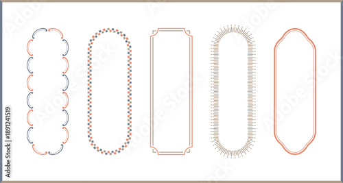 和風の縦長フレームセット一覧