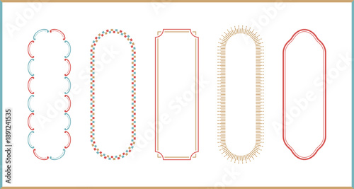 和風の縦長フレームセット一覧