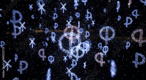 Dynamic flow of luminous abstract symbols and digital characters forming an intricate, interconnected information network against a dark, technological backdrop