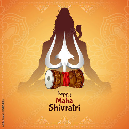 Happy Maha Shivratri Indian festival card with Trishul