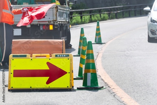 Tableau sur toile 道路工事で片側交互通行の案内矢印