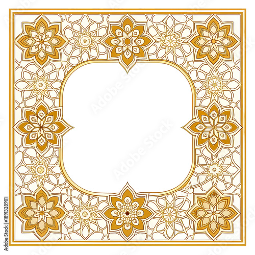 Golden floral Arabic pattern square photo frame