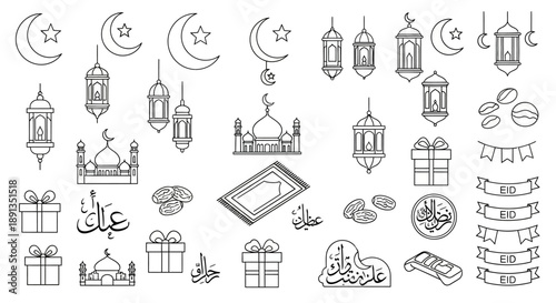 Collection of line art icons for Islamic holidays and culture, featuring mosques, lanterns, crescent moons, and gifts.