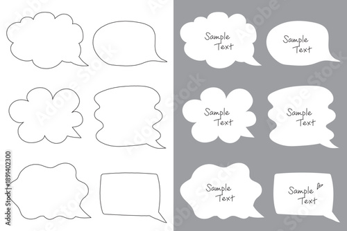 手書き風のふきだしセット