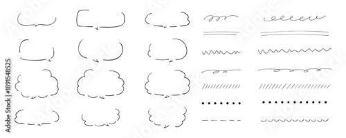 手描きのラインと吹き出しセット