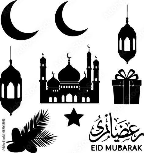 Set of mosque and Taj Mahal vector icons illustration