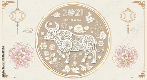 2021 chinese new year gold coin with ox and floral patterns on beige background with lanterns